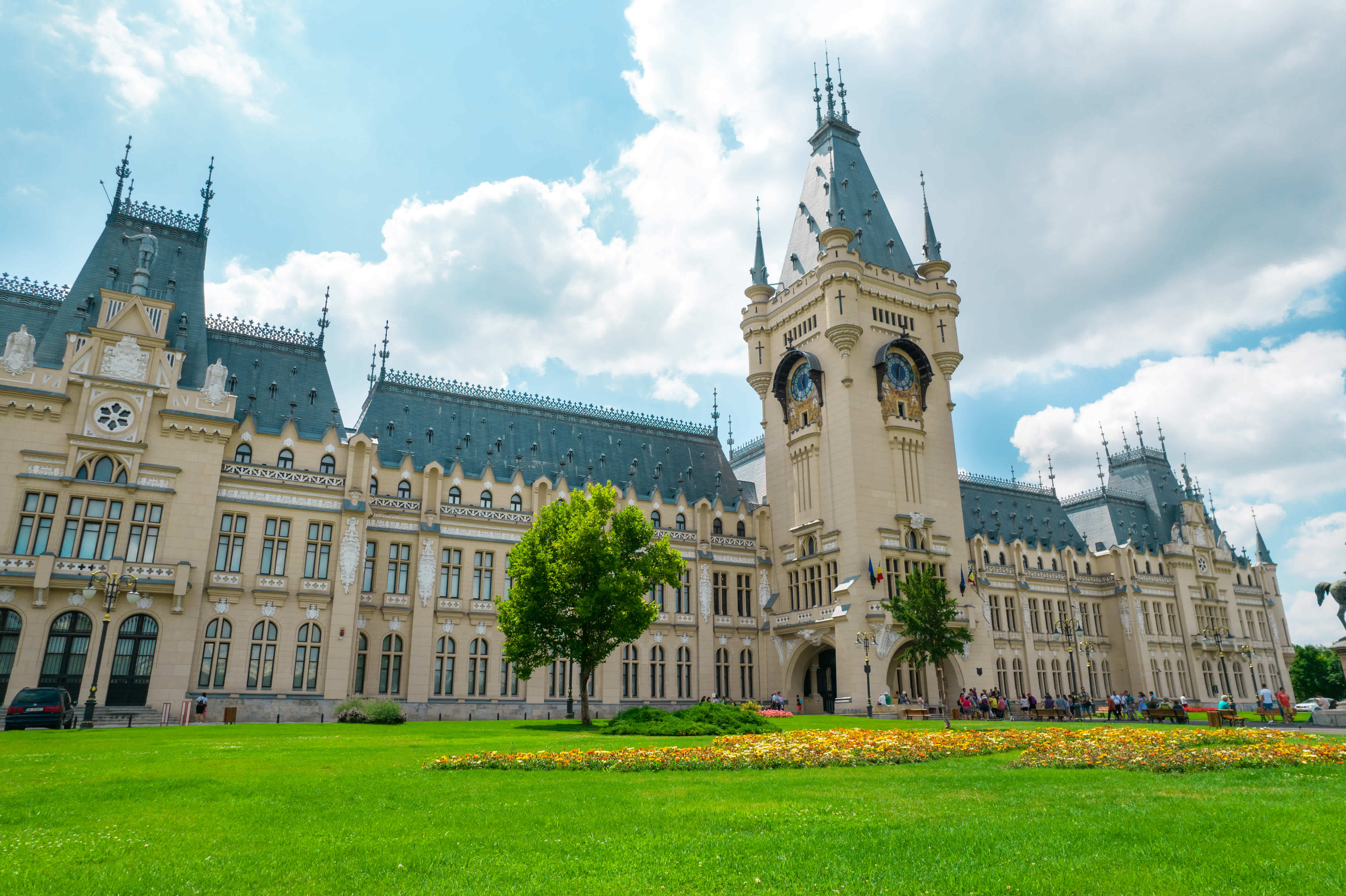 University Logo